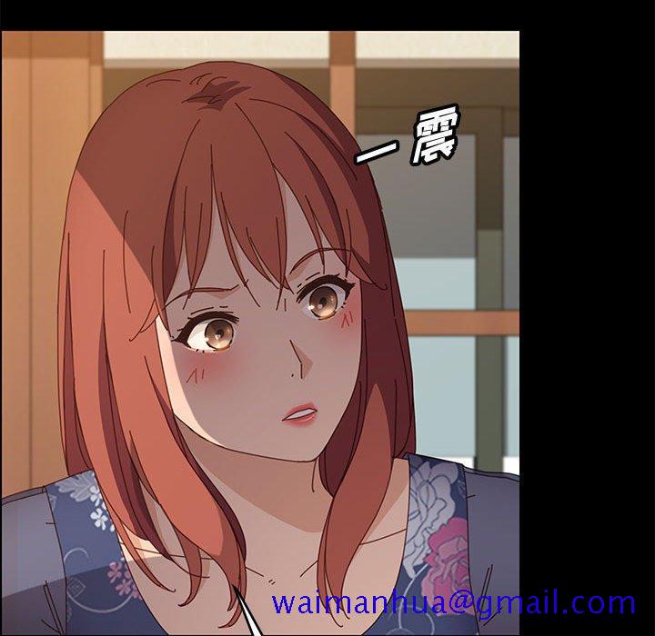 上门徒弟[抖漫]韩漫全集-上门徒弟-第 34 话无删减无遮挡章节图片 