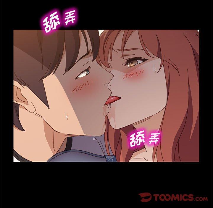 上门徒弟[抖漫]韩漫全集-上门徒弟-第 35 话无删减无遮挡章节图片 