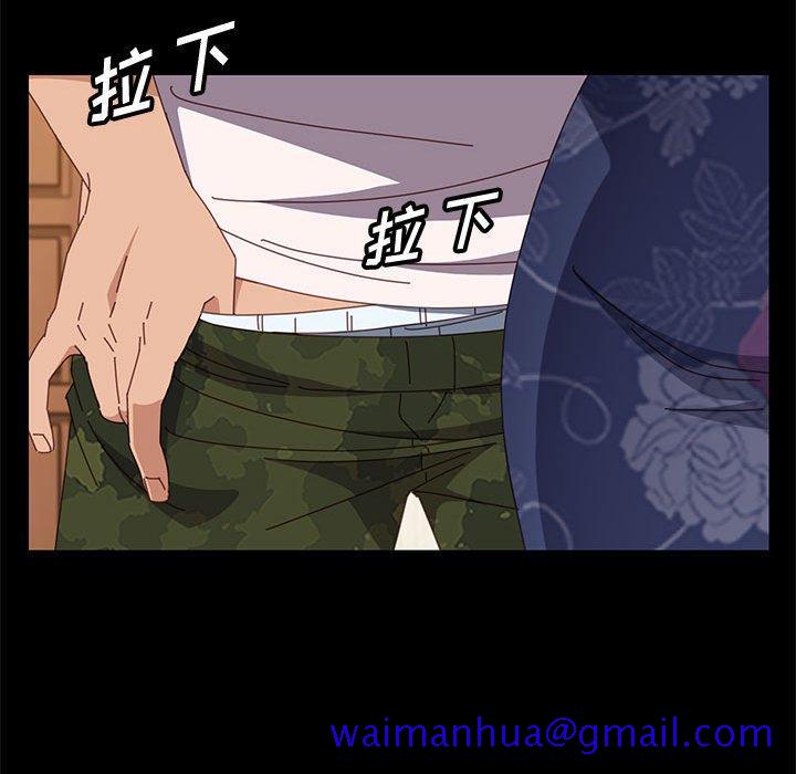 上门徒弟[抖漫]韩漫全集-上门徒弟-第 35 话无删减无遮挡章节图片 