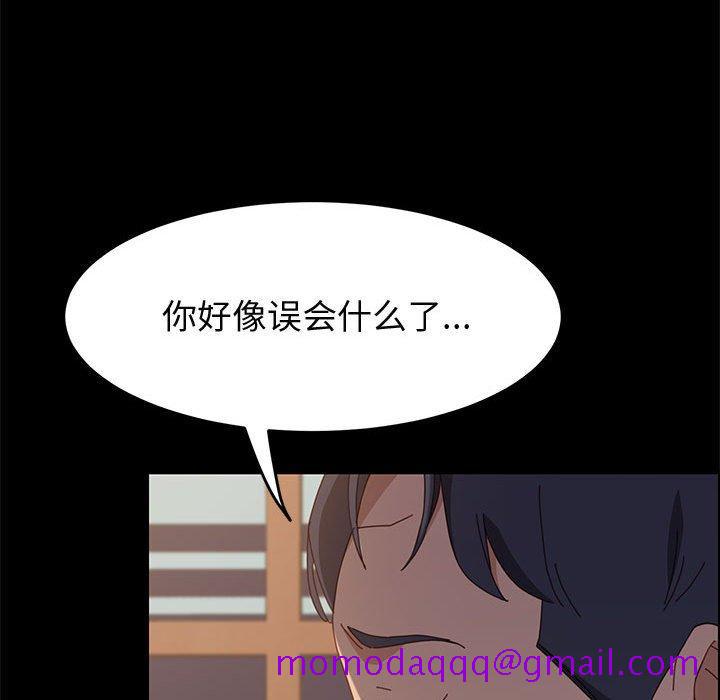 上门徒弟[抖漫]韩漫全集-上门徒弟-第 35 话无删减无遮挡章节图片 