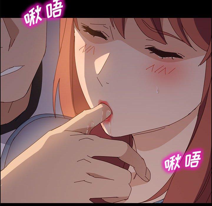 上门徒弟[抖漫]韩漫全集-上门徒弟-第 35 话无删减无遮挡章节图片 