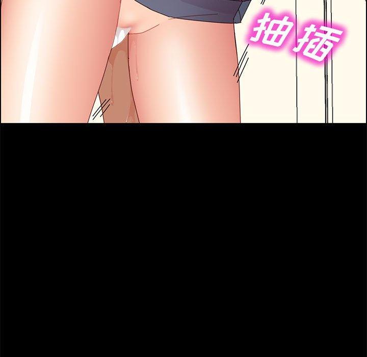 上门徒弟[抖漫]韩漫全集-上门徒弟-第 35 话无删减无遮挡章节图片 