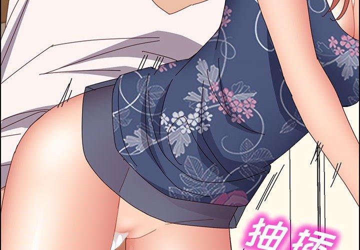 上门徒弟[抖漫]韩漫全集-上门徒弟-第 36 话无删减无遮挡章节图片 