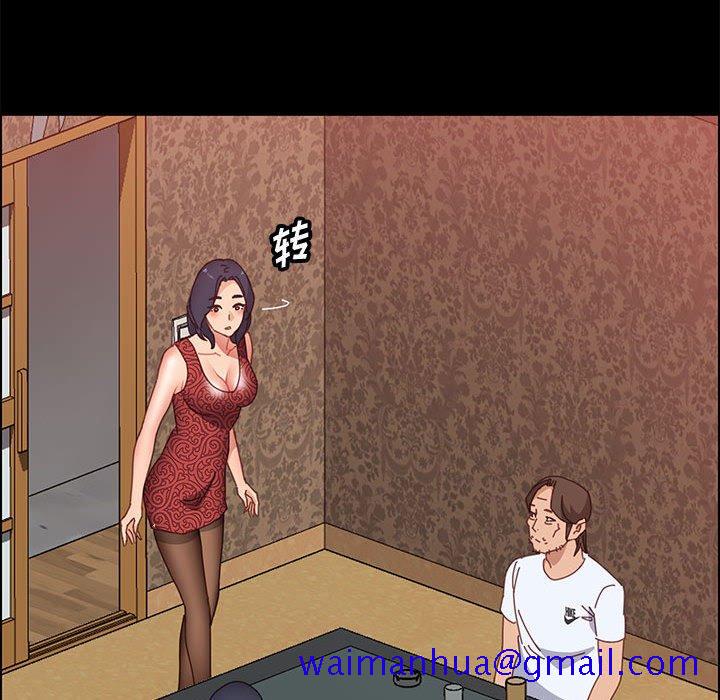 上门徒弟[抖漫]韩漫全集-上门徒弟-第 36 话无删减无遮挡章节图片 