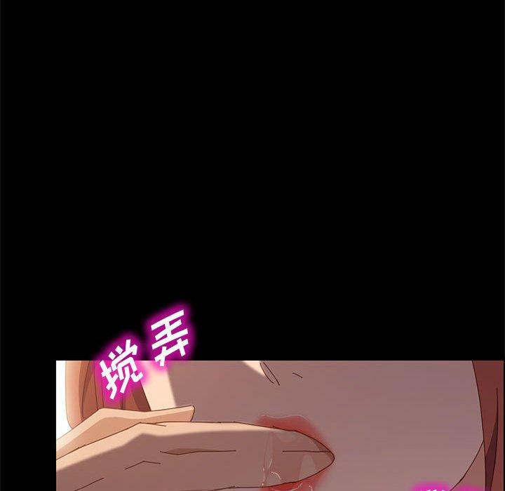 上门徒弟[抖漫]韩漫全集-上门徒弟-第 36 话无删减无遮挡章节图片 