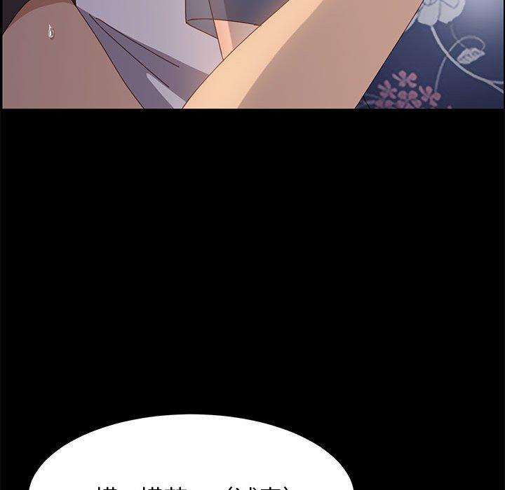 上门徒弟[抖漫]韩漫全集-上门徒弟-第 36 话无删减无遮挡章节图片 