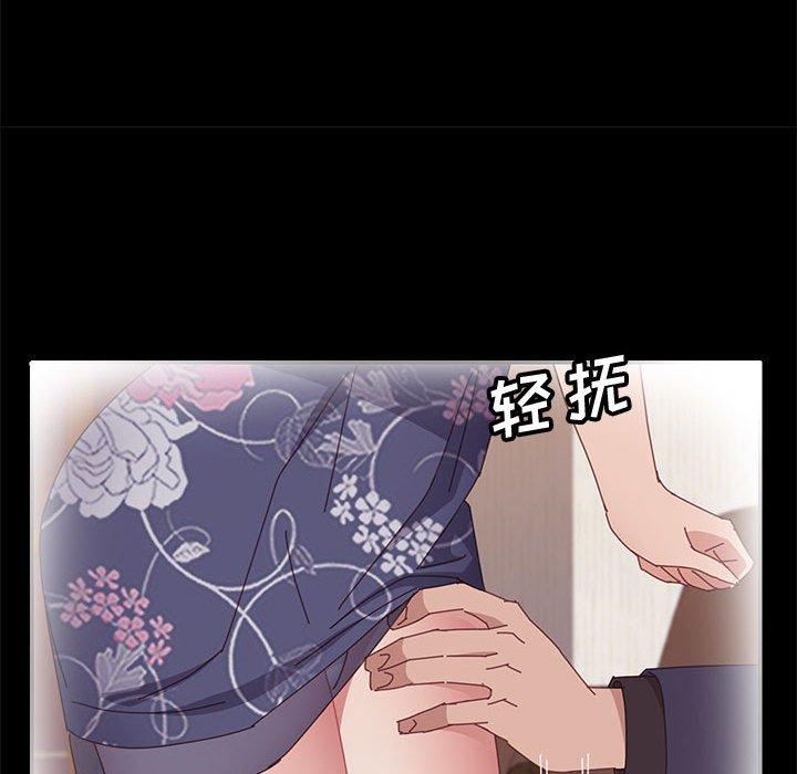 上门徒弟[抖漫]韩漫全集-上门徒弟-第 36 话无删减无遮挡章节图片 