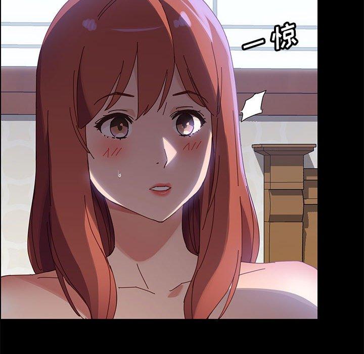 上门徒弟[抖漫]韩漫全集-上门徒弟-第 37 话无删减无遮挡章节图片 