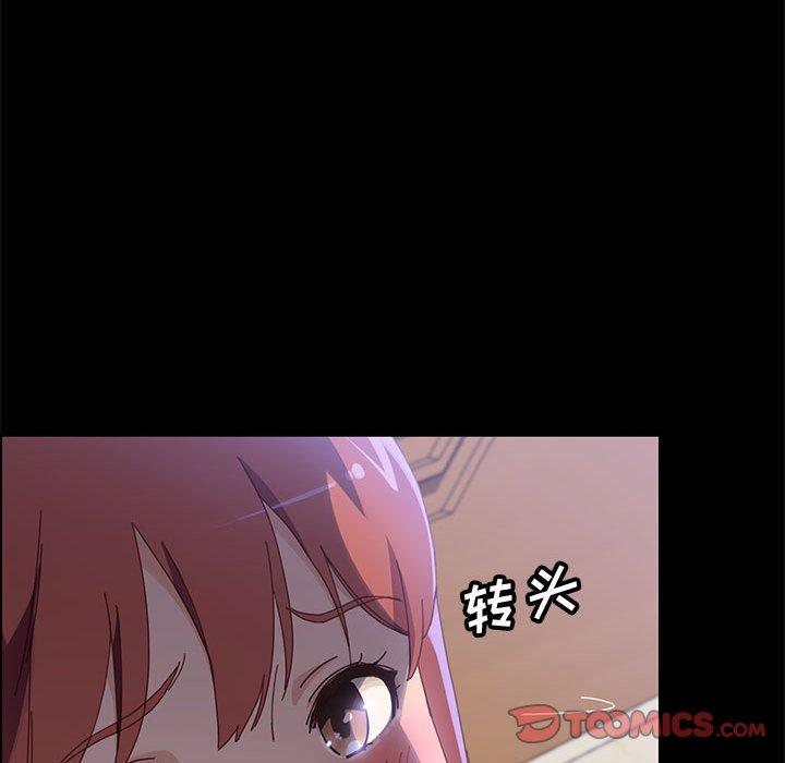 上门徒弟[抖漫]韩漫全集-上门徒弟-第 37 话无删减无遮挡章节图片 