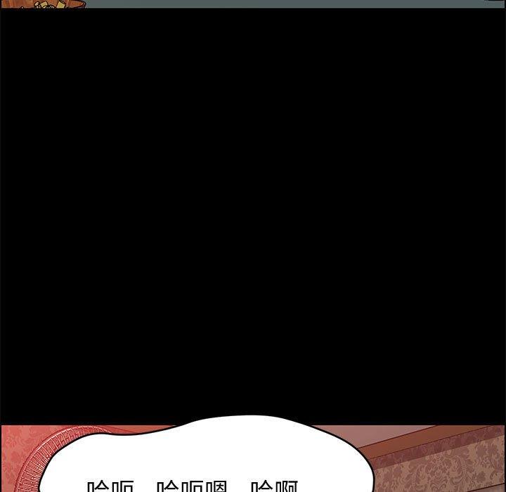 上门徒弟[抖漫]韩漫全集-上门徒弟-第 37 话无删减无遮挡章节图片 