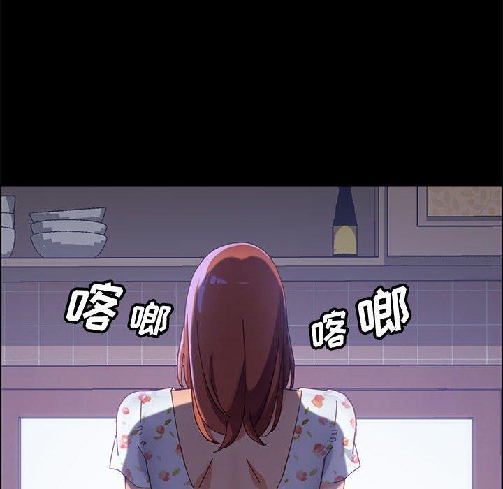 上门徒弟[抖漫]韩漫全集-上门徒弟-第 37 话无删减无遮挡章节图片 