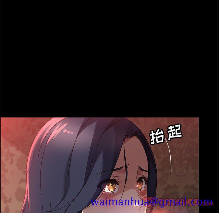 上门徒弟[抖漫]韩漫全集-上门徒弟-第 37 话无删减无遮挡章节图片 
