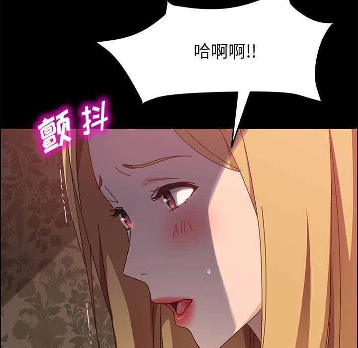 上门徒弟[抖漫]韩漫全集-上门徒弟-第 38 话无删减无遮挡章节图片 