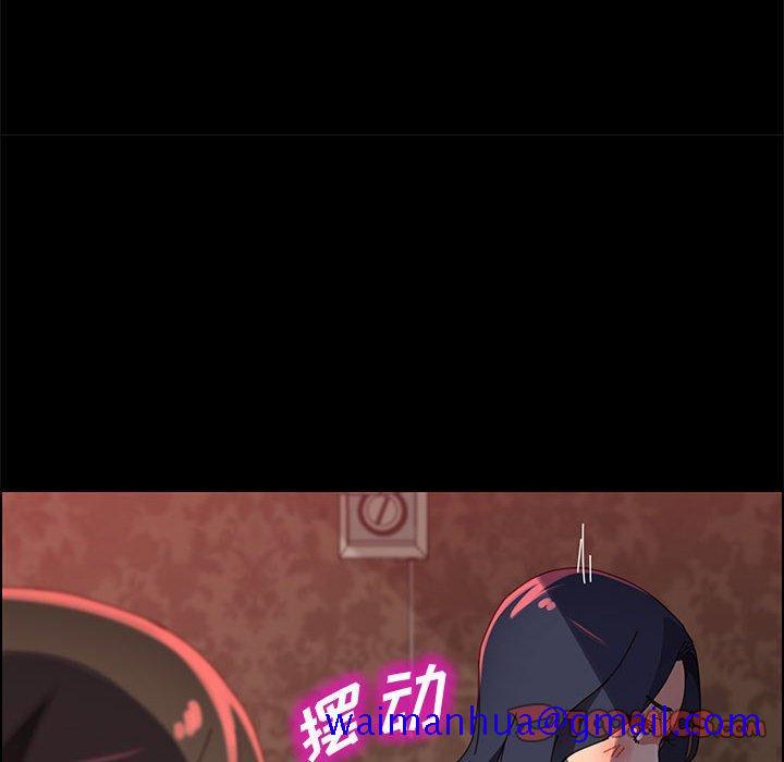 上门徒弟[抖漫]韩漫全集-上门徒弟-第 38 话无删减无遮挡章节图片 