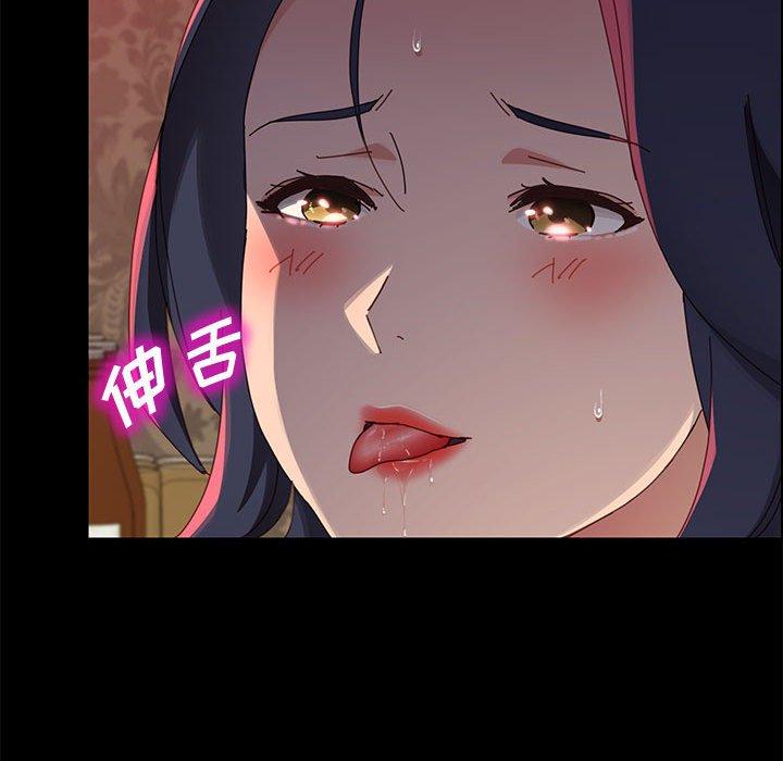 上门徒弟[抖漫]韩漫全集-上门徒弟-第 38 话无删减无遮挡章节图片 