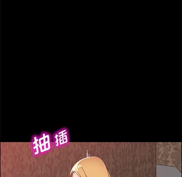 上门徒弟[抖漫]韩漫全集-上门徒弟-第 38 话无删减无遮挡章节图片 
