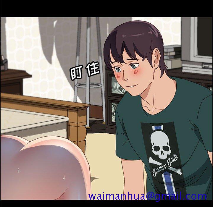 上门徒弟[抖漫]韩漫全集-上门徒弟-第 38 话无删减无遮挡章节图片 