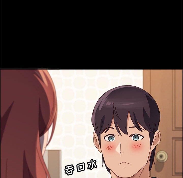 上门徒弟[抖漫]韩漫全集-上门徒弟-第 39 话无删减无遮挡章节图片 