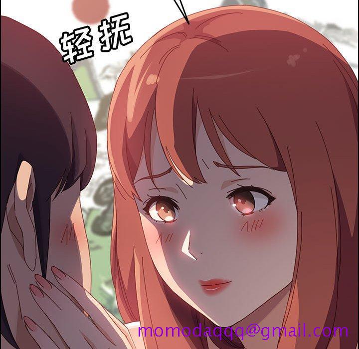上门徒弟[抖漫]韩漫全集-上门徒弟-第 39 话无删减无遮挡章节图片 
