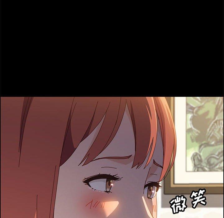 上门徒弟[抖漫]韩漫全集-上门徒弟-第 39 话无删减无遮挡章节图片 