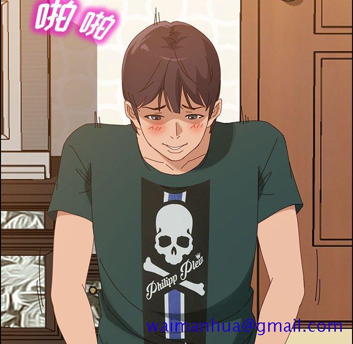 上门徒弟[抖漫]韩漫全集-上门徒弟-第 40 话无删减无遮挡章节图片 