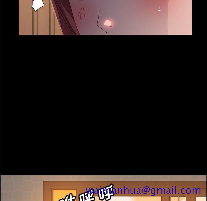 上门徒弟[抖漫]韩漫全集-上门徒弟-第 40 话无删减无遮挡章节图片 