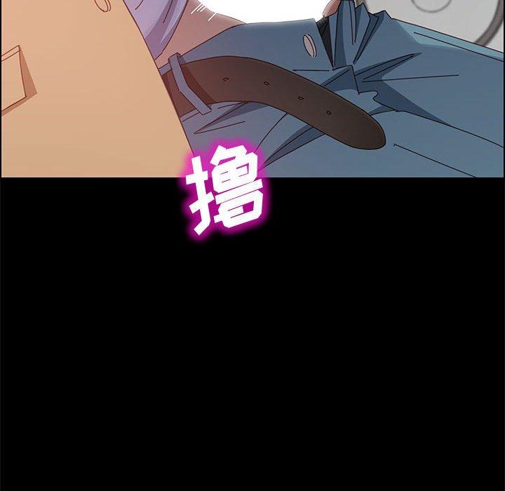 上门徒弟[抖漫]韩漫全集-上门徒弟-第 40 话无删减无遮挡章节图片 