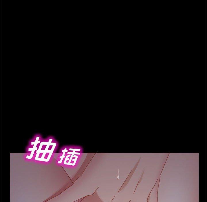 上门徒弟[抖漫]韩漫全集-上门徒弟-第 41 话无删减无遮挡章节图片 