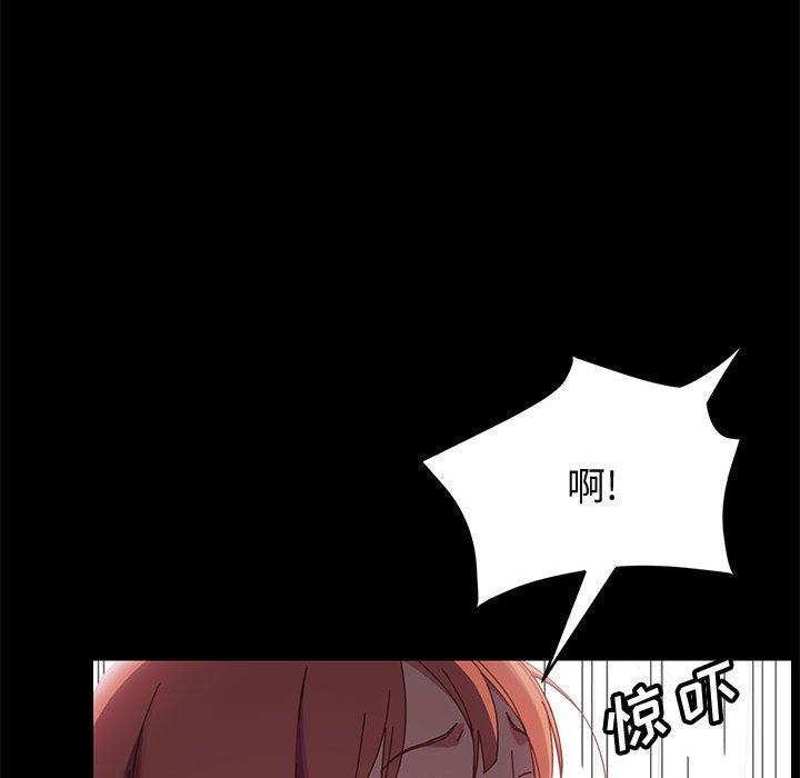 上门徒弟[抖漫]韩漫全集-上门徒弟-第 41 话无删减无遮挡章节图片 