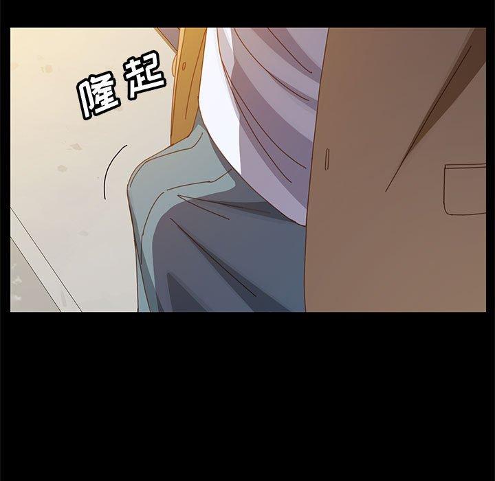 上门徒弟[抖漫]韩漫全集-上门徒弟-第 41 话无删减无遮挡章节图片 
