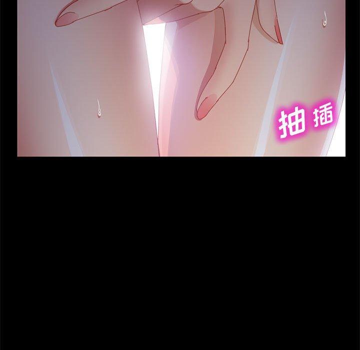 上门徒弟[抖漫]韩漫全集-上门徒弟-第 41 话无删减无遮挡章节图片 