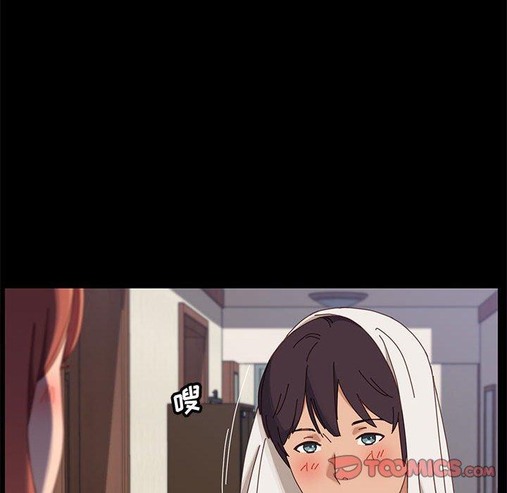 上门徒弟[抖漫]韩漫全集-上门徒弟-第 41 话无删减无遮挡章节图片 