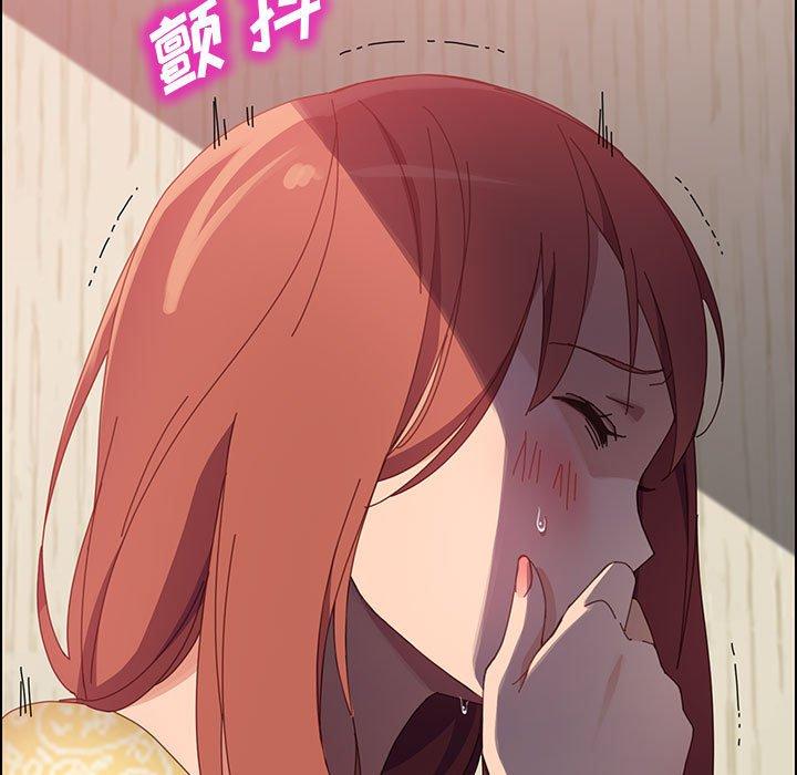上门徒弟[抖漫]韩漫全集-上门徒弟-第 42 话无删减无遮挡章节图片 