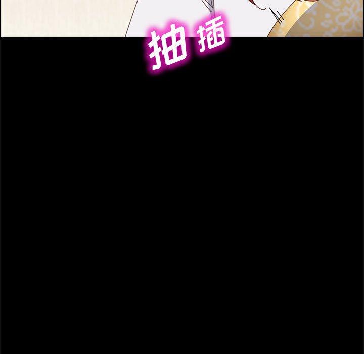 上门徒弟[抖漫]韩漫全集-上门徒弟-第 42 话无删减无遮挡章节图片 