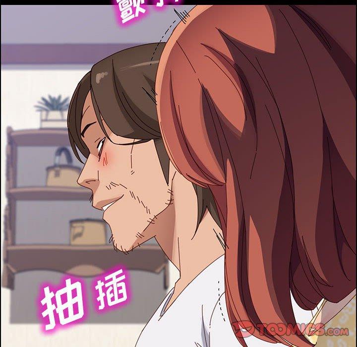 上门徒弟[抖漫]韩漫全集-上门徒弟-第 42 话无删减无遮挡章节图片 