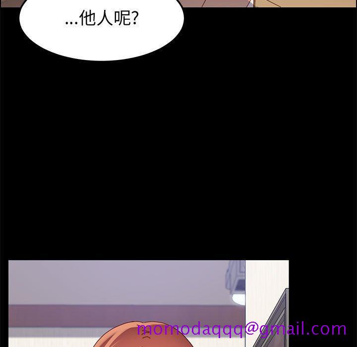 上门徒弟[抖漫]韩漫全集-上门徒弟-第 42 话无删减无遮挡章节图片 