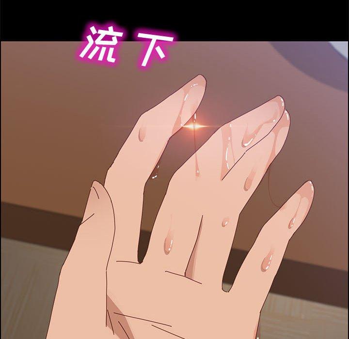 上门徒弟[抖漫]韩漫全集-上门徒弟-第 42 话无删减无遮挡章节图片 