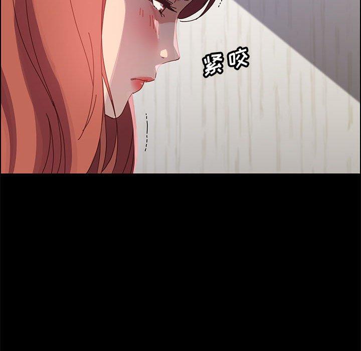 上门徒弟[抖漫]韩漫全集-上门徒弟-第 42 话无删减无遮挡章节图片 