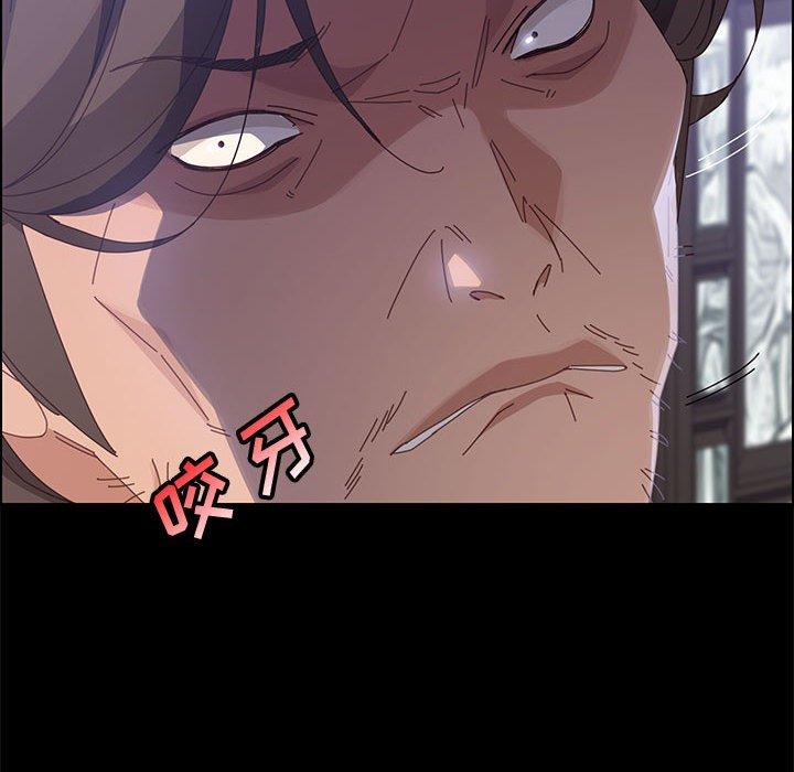 上门徒弟[抖漫]韩漫全集-上门徒弟-第 43 话无删减无遮挡章节图片 