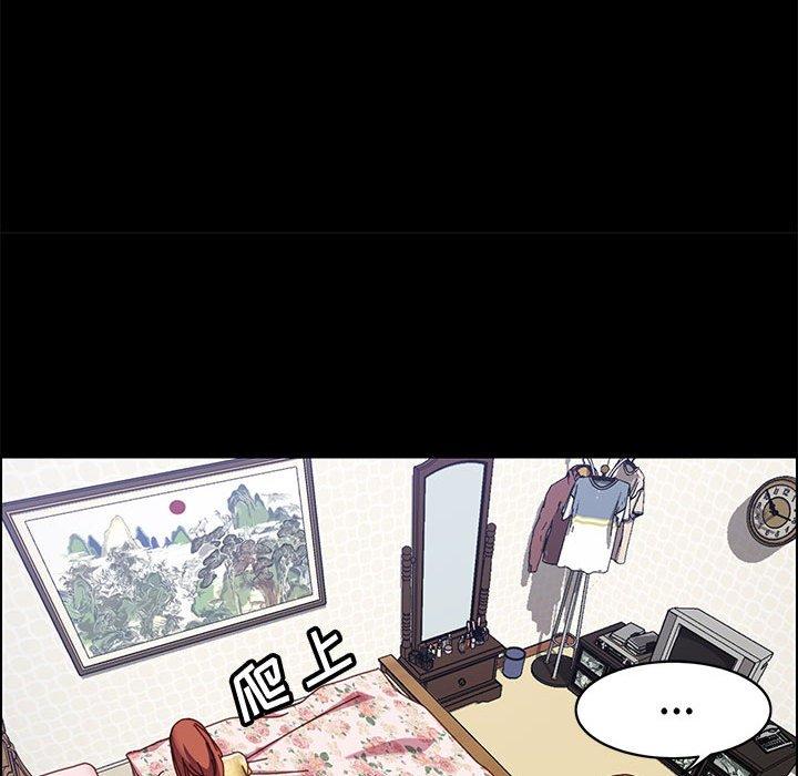 上门徒弟[抖漫]韩漫全集-上门徒弟-第 43 话无删减无遮挡章节图片 