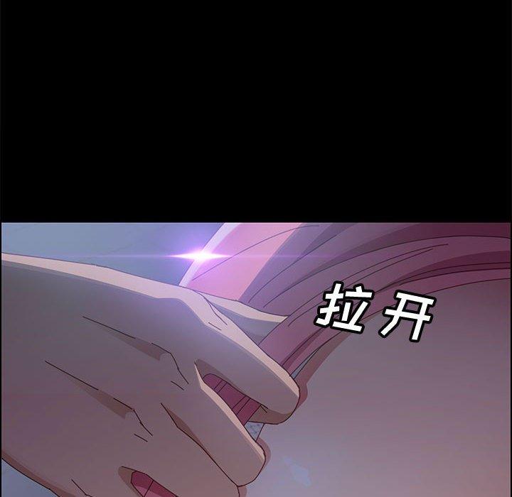 上门徒弟[抖漫]韩漫全集-上门徒弟-第 43 话无删减无遮挡章节图片 