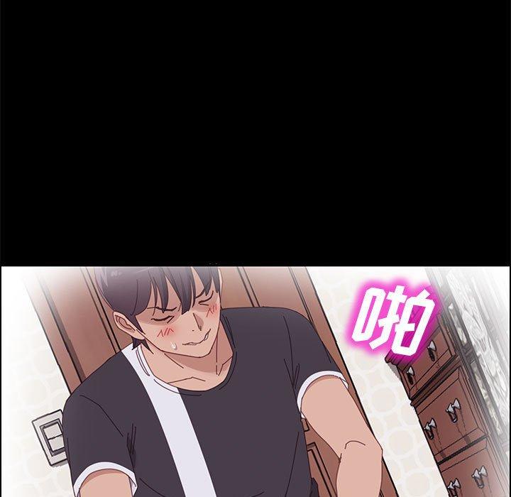 上门徒弟[抖漫]韩漫全集-上门徒弟-第 43 话无删减无遮挡章节图片 