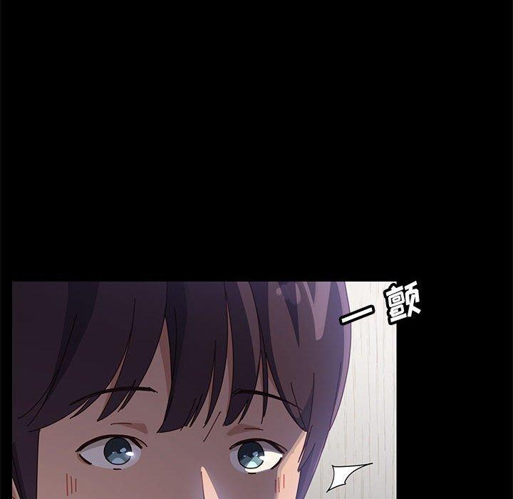 上门徒弟[抖漫]韩漫全集-上门徒弟-第 44 话无删减无遮挡章节图片 