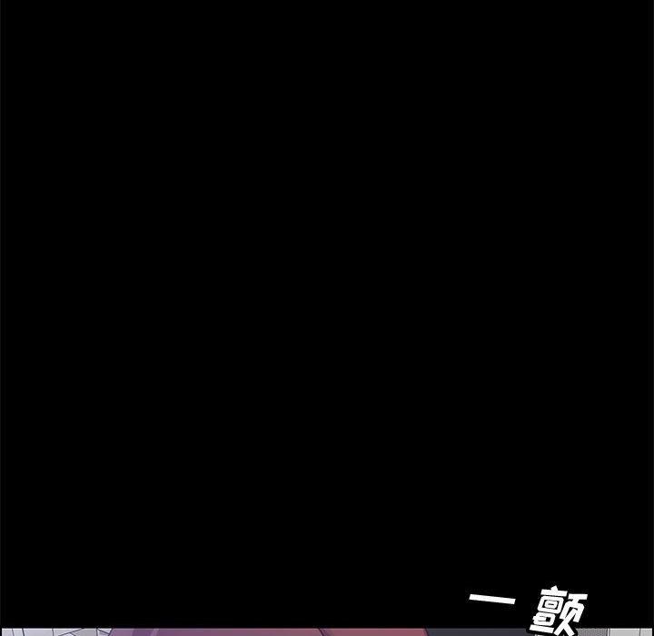 上门徒弟[抖漫]韩漫全集-上门徒弟-第 45 话无删减无遮挡章节图片 