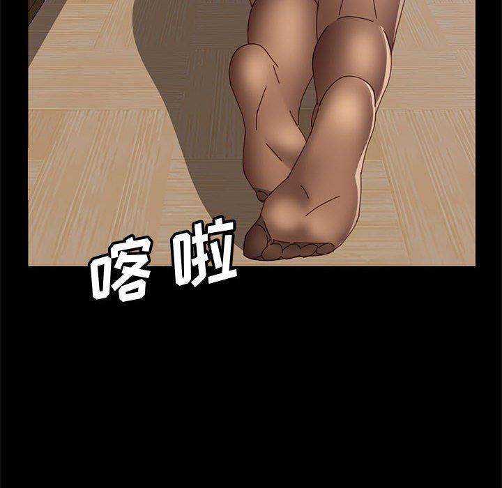 上门徒弟[抖漫]韩漫全集-上门徒弟-第 45 话无删减无遮挡章节图片 