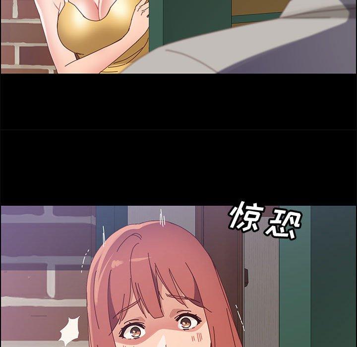 上门徒弟[抖漫]韩漫全集-上门徒弟-第 45 话无删减无遮挡章节图片 
