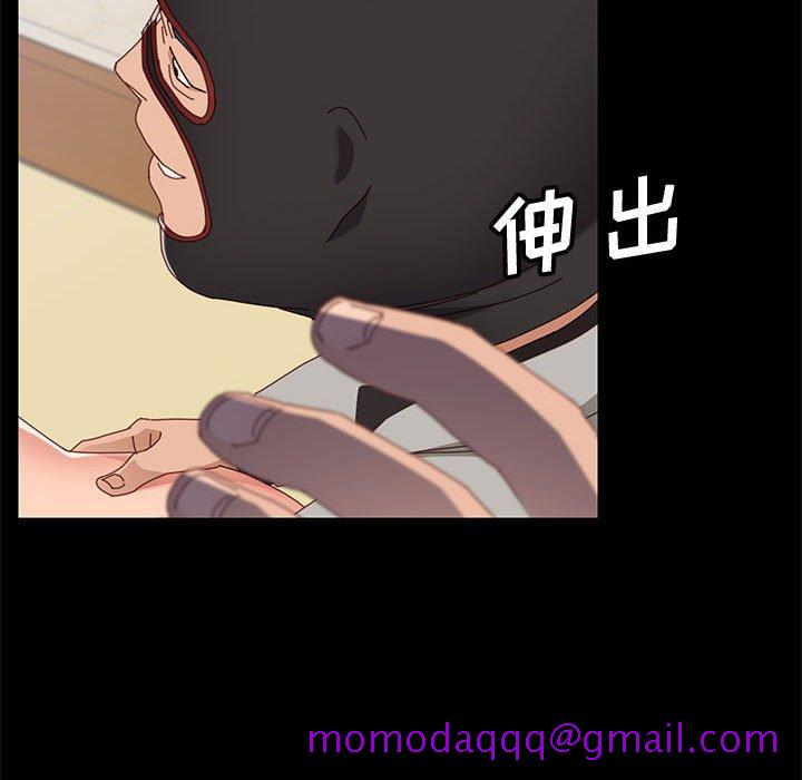 上门徒弟[抖漫]韩漫全集-上门徒弟-第 46 话无删减无遮挡章节图片 