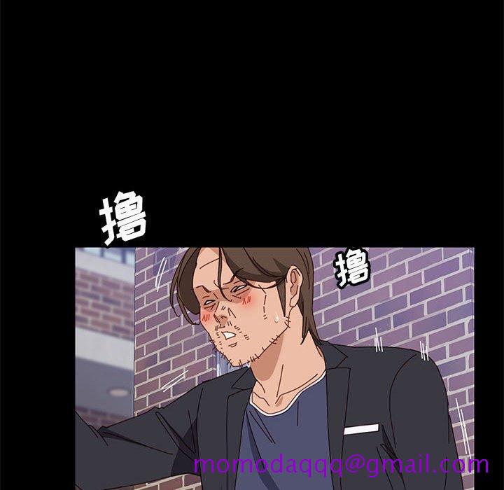 上门徒弟[抖漫]韩漫全集-上门徒弟-第 46 话无删减无遮挡章节图片 