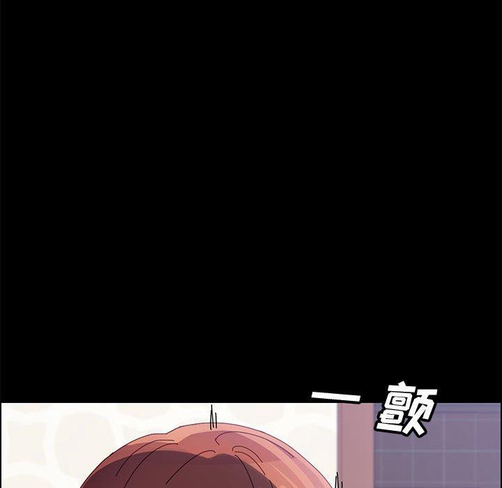 上门徒弟[抖漫]韩漫全集-上门徒弟-第 46 话无删减无遮挡章节图片 