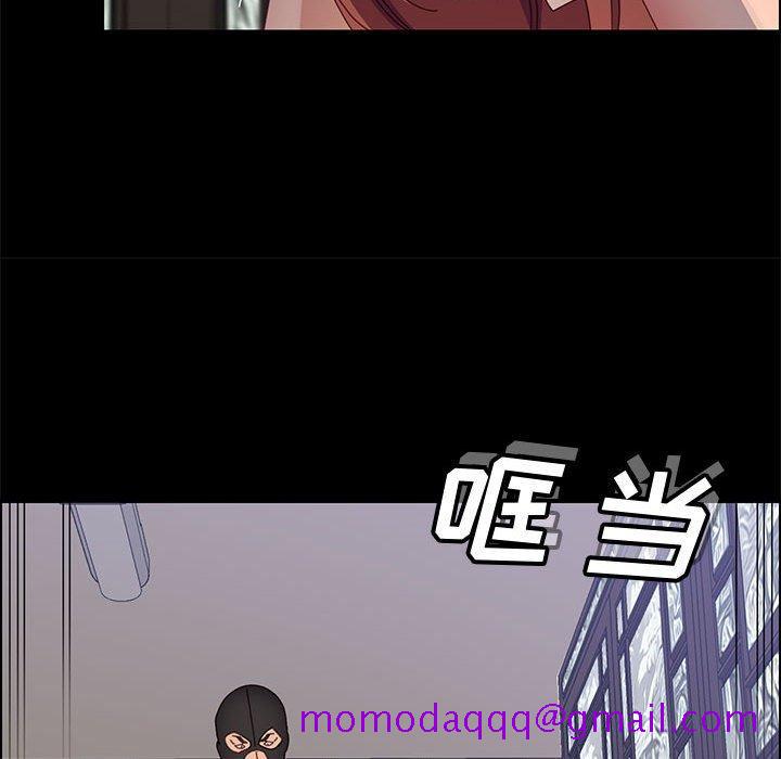 上门徒弟[抖漫]韩漫全集-上门徒弟-第 46 话无删减无遮挡章节图片 